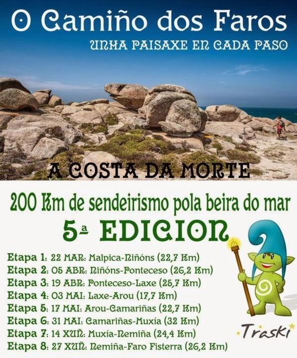 Ro Apartamentos Pampin Ponte Do Porto מראה חיצוני תמונה
